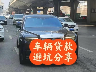 称多汽车抵押贷款中押本不押车贷款需要什么材料?