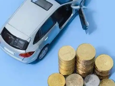 称多车辆抵押贷款的产品对比和选择解析