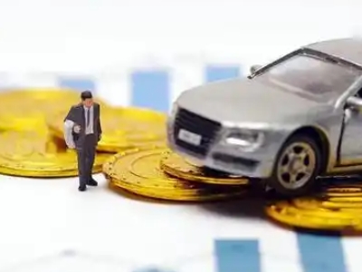 称多车辆抵押贷款的三种常见贷款方式,你了解多少?