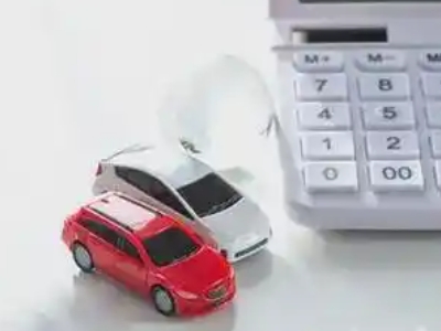 称多汽车抵押贷款应该考虑的因素有哪些?