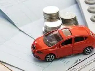 称多个人车辆抵押消费贷款肯定要知道的6个要点